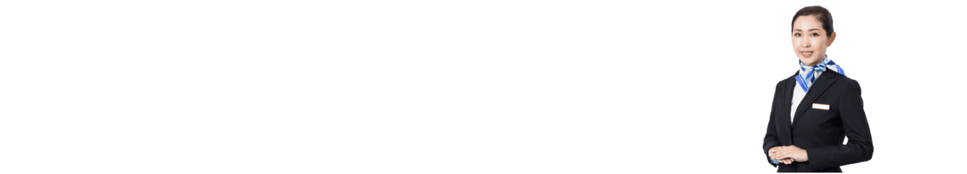 講座・模試まで全て含んだフルパックプランがおすすめ！