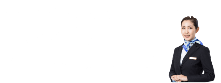 幅広い範囲を効率的に学習するには単発受講よりフルパックがお得！