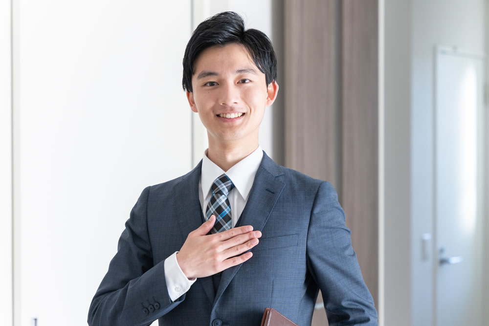 宅建士のイメージ